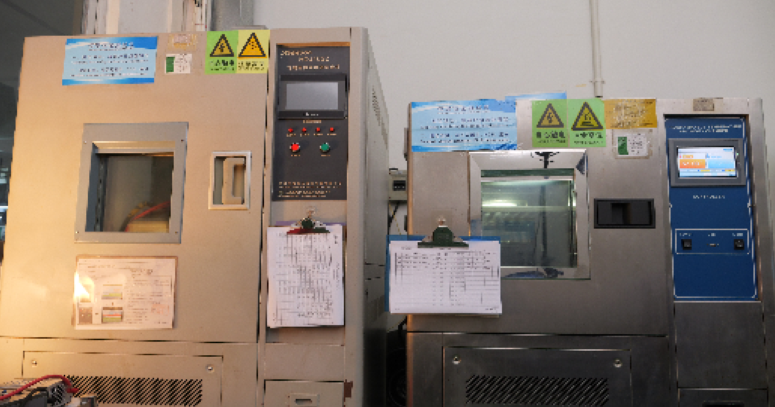 Shenzhen Factory - Quality & Reliability Testing Lab